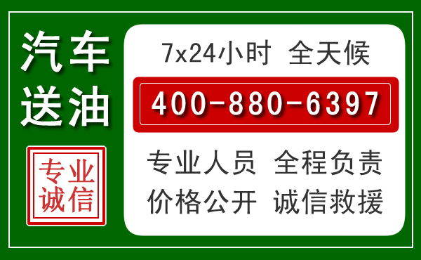 南阳拖车救援发展新趋势：北斗导航系统加持下的拖车救援特点