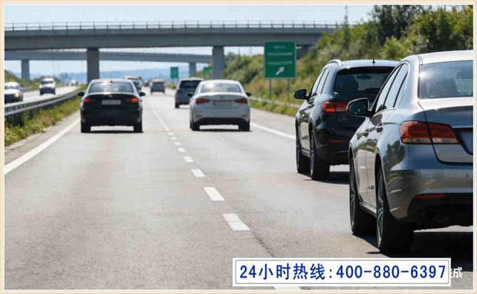 南阳长春拖车电话